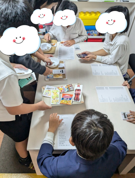 放課後等デイサービス　まなざしみづま（保育士の求人）の写真6枚目：