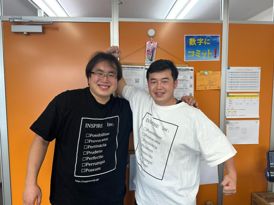 就労準備型放課後等デイサービス　For happinessの写真