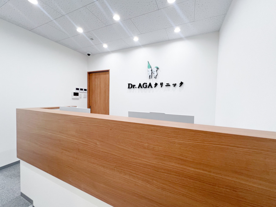 Dr.AGAクリニック大宮院（医療事務/受付の求人）の写真2枚目：