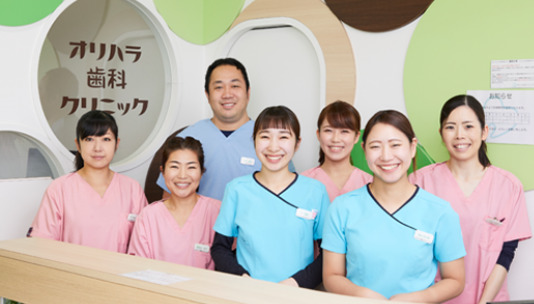 医療法人社団オリハラ歯科クリニック(歯科衛生士の求人)の写真: