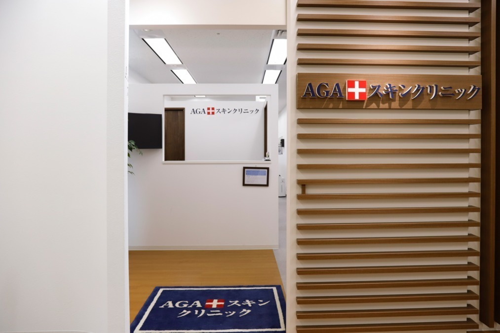 東京ビューティークリニック 大宮院(看護師/准看護師の求人)の写真: