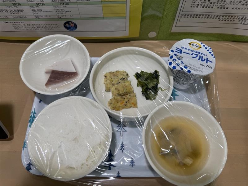 茨木みどり保育園の写真9枚目：