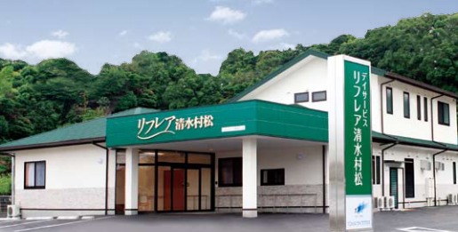 リフレア清水村松デイサービス（介護職/ヘルパーの求人）の写真1枚目：リフレア清水村松外観