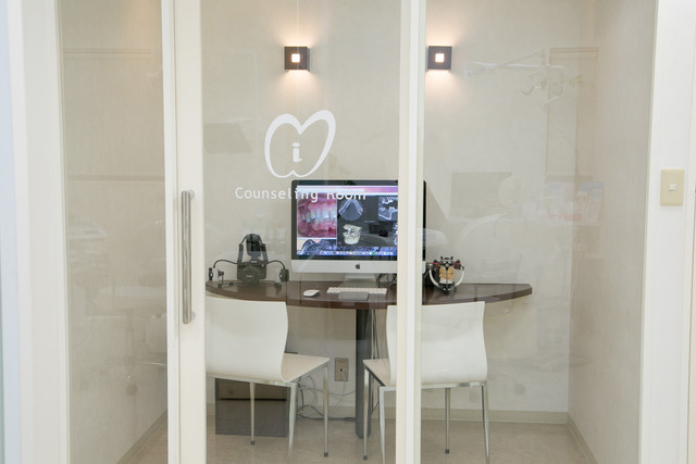 あい歯科の写真4枚目：