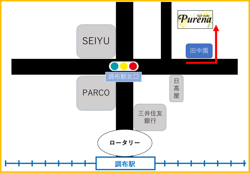 hair make Purenaの写真2枚目：