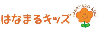 はなまるキッズ 蟹ケ谷教室【2026年03月01日オープン予定】(言語聴覚士の求人)の写真4枚目:
