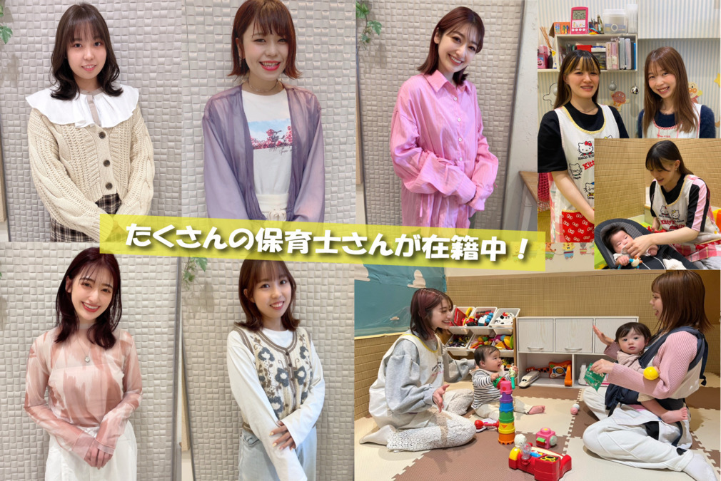 Neolive GINZAの写真