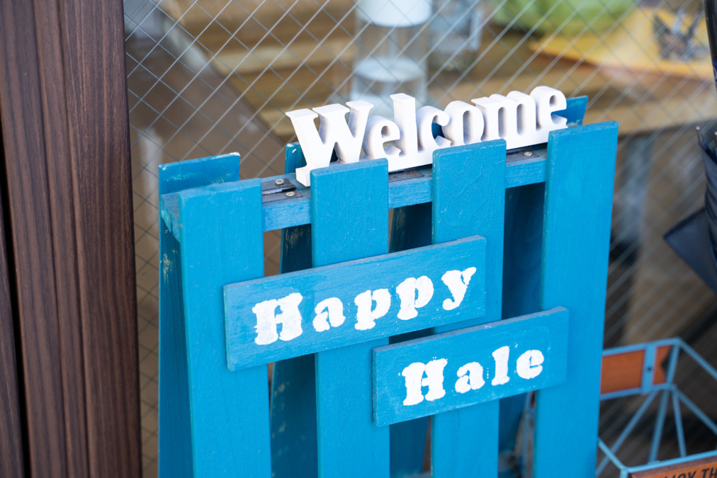 ハッピーハレ 結 大久保（介護職/ヘルパーの求人）の写真