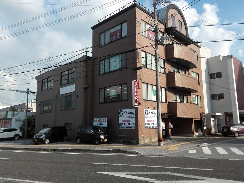 KEiROW訪問医療マッサージ　彦根ステーションの写真2枚目：