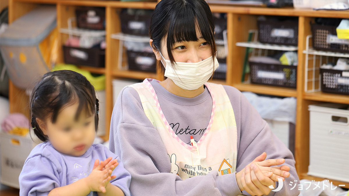美園にじのこ保育園の写真10枚目：