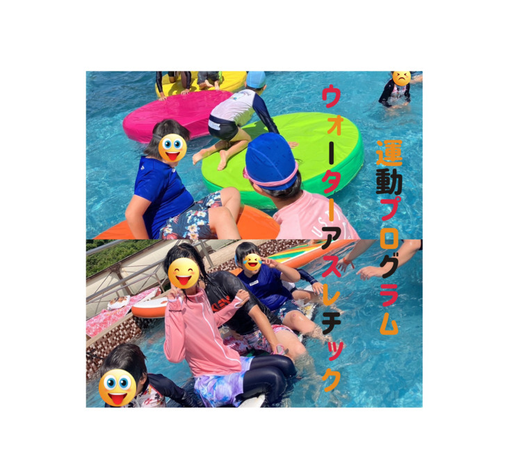 yu-yu（悠遊）東山店（児童指導員/指導員の求人）の写真4枚目：
