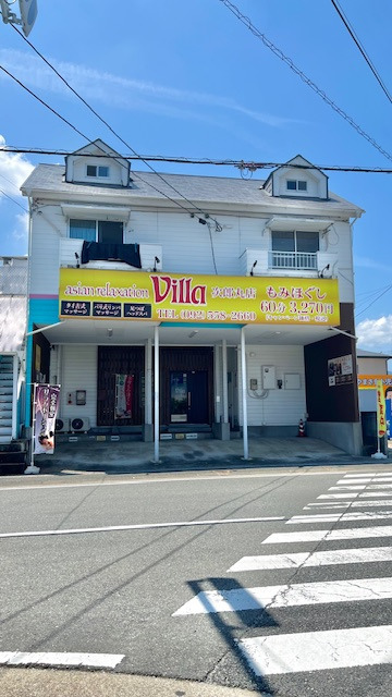 asian relaxation villa　次郎丸店（エステティシャン/セラピストの求人）の写真9枚目：