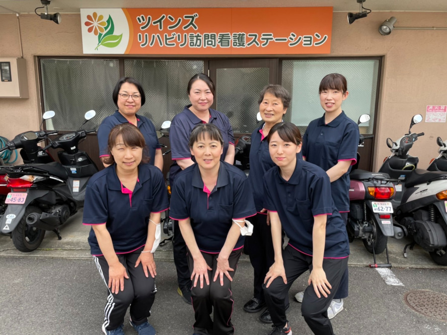 ツインズリハビリ訪問看護ステーションの写真