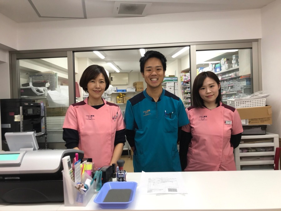 つなぐ薬局玉造駅前店（薬剤師の求人）の写真1枚目：