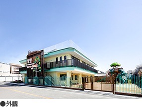 あいあい鳳保育園 幼児棟(幼稚園教諭の求人)の写真: