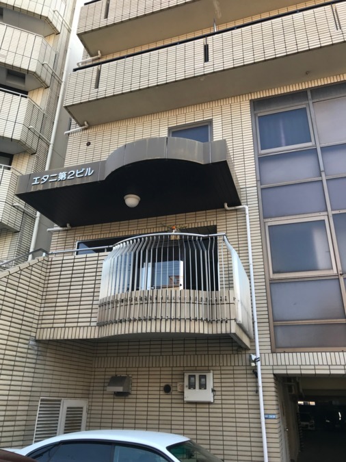 訪問看護ステーション　癒の道　すいたサテライトの写真2枚目：