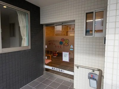 在宅介護支援住宅カフーテラス（介護職/ヘルパーの求人）の写真3枚目：