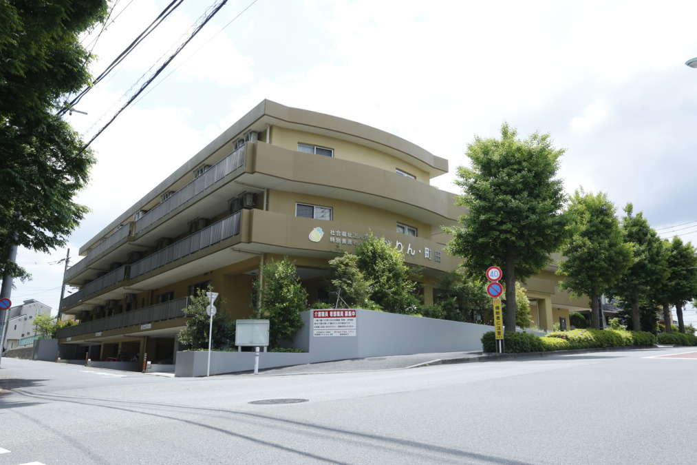 特別養護老人ホーム　かりん・町田（看護師/准看護師の求人）の写真4枚目：