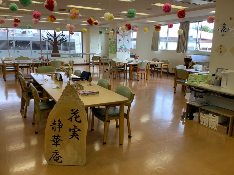 花実 静華庵（調理師/調理スタッフの求人）の写真4枚目：