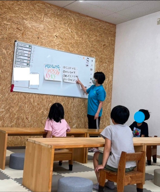 スマイルひろば匠 臥竜店の写真3枚目：