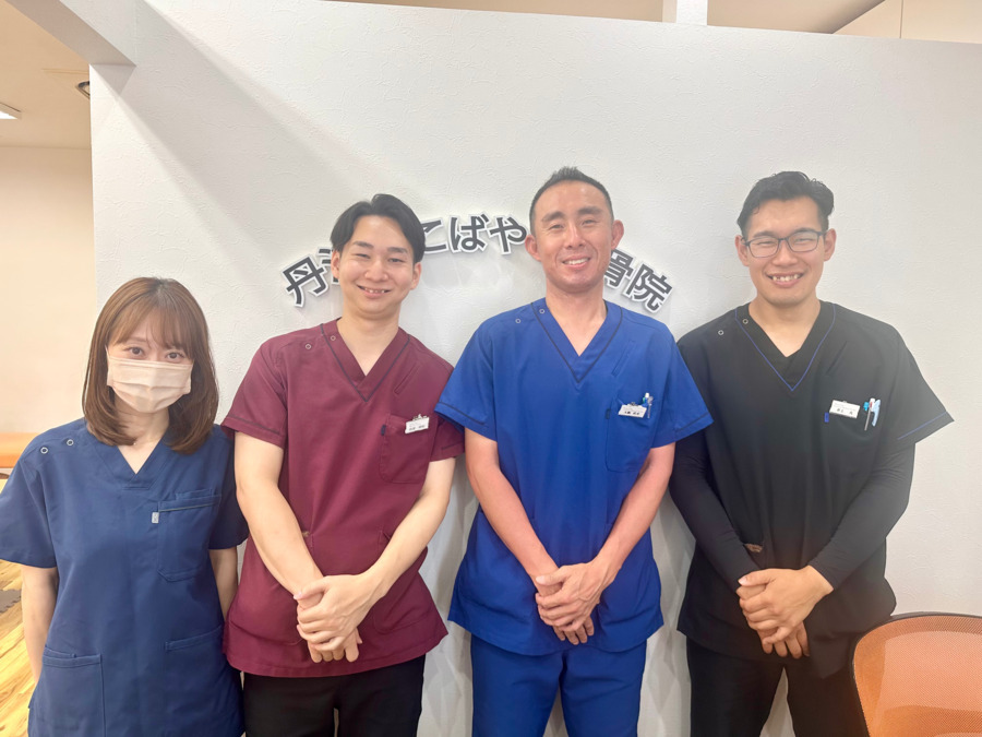 丹波口こばやし鍼灸整骨院（柔道整復師の求人）の写真4枚目：