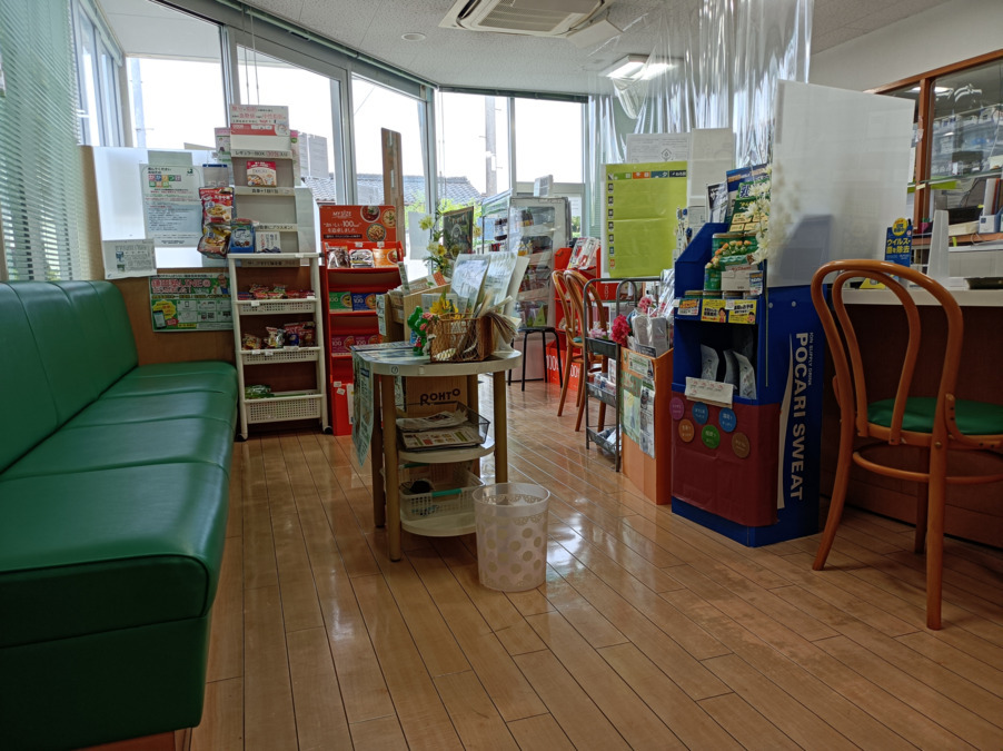 溝上薬局 甘木下浦店の写真10枚目：
