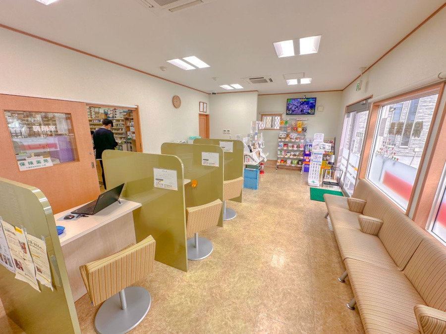 友愛薬局　船橋店の写真2枚目：