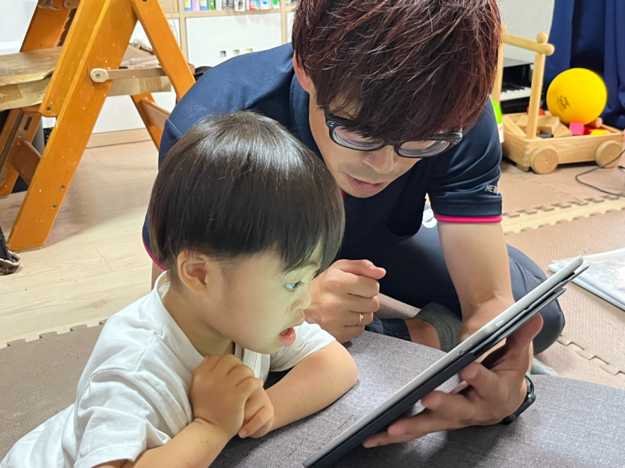 おこSUN(居宅訪問型児童発達支援事業所)の写真