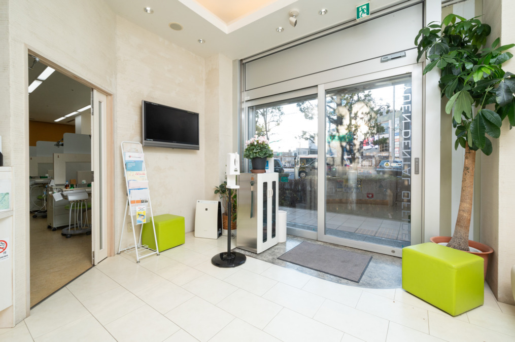 遊園歯科(歯科衛生士の求人)の写真6枚目: