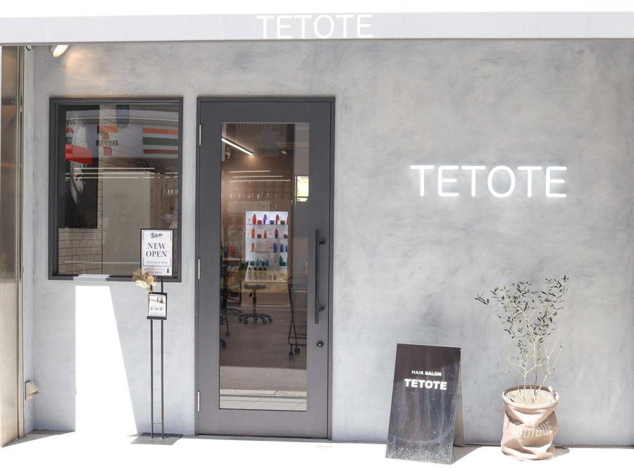 tetote天王寺店の写真2枚目：