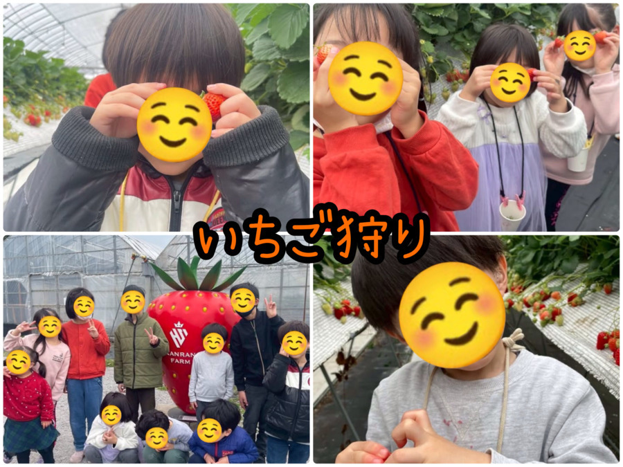 トイトイトイ到津2号館（保育士の求人）の写真3枚目：