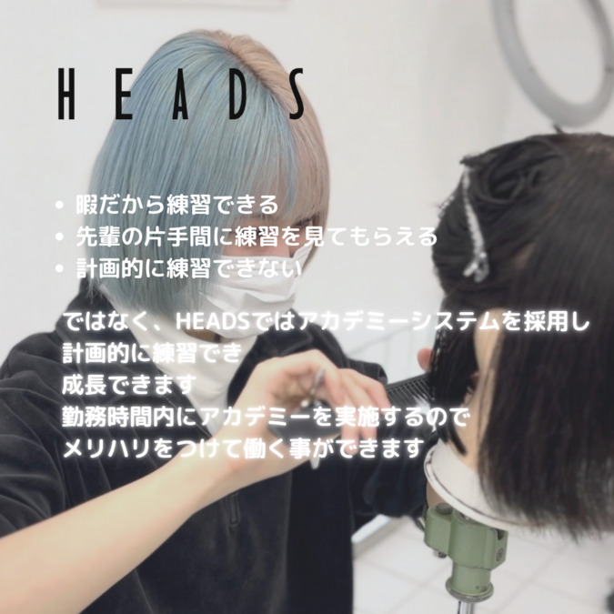 √Hの写真2枚目：