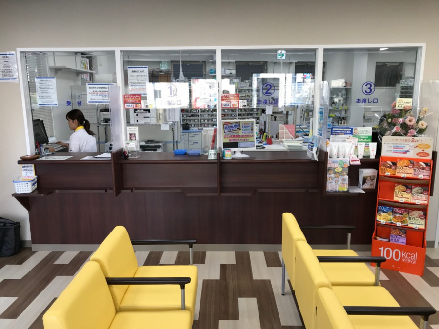 サンキュー薬局桟橋通り調剤センターの写真2枚目：