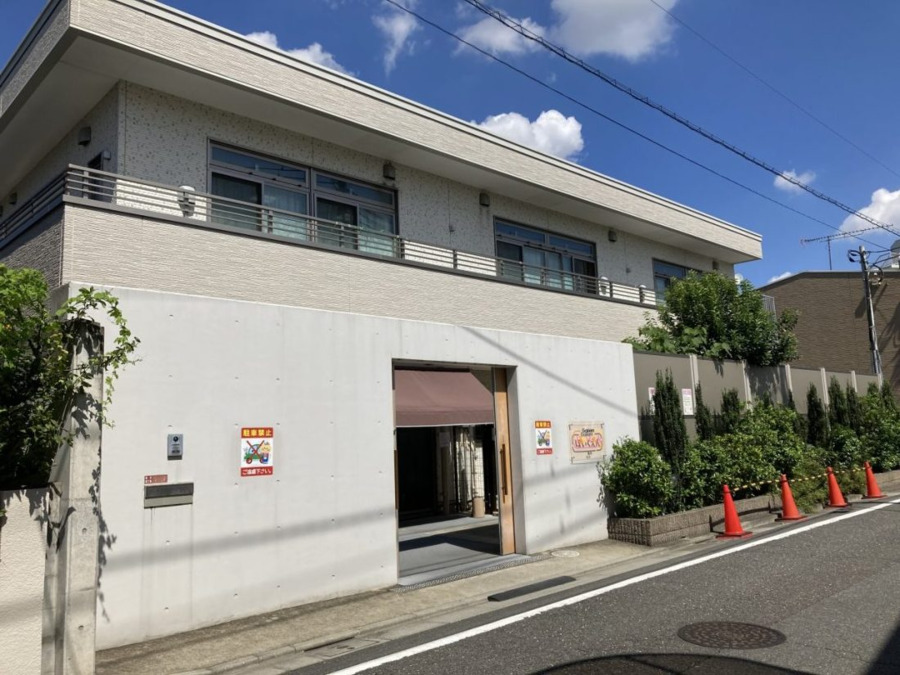 Gakkenほいくえん 桃井の写真5枚目：