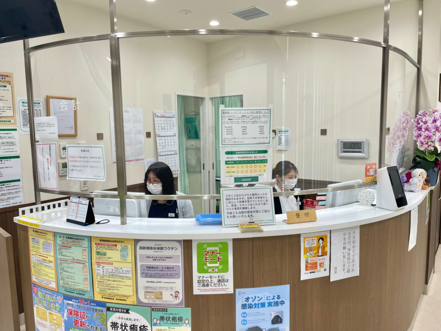 いしばし整形外科 給田診療所（医療事務/受付の求人）の写真3枚目：