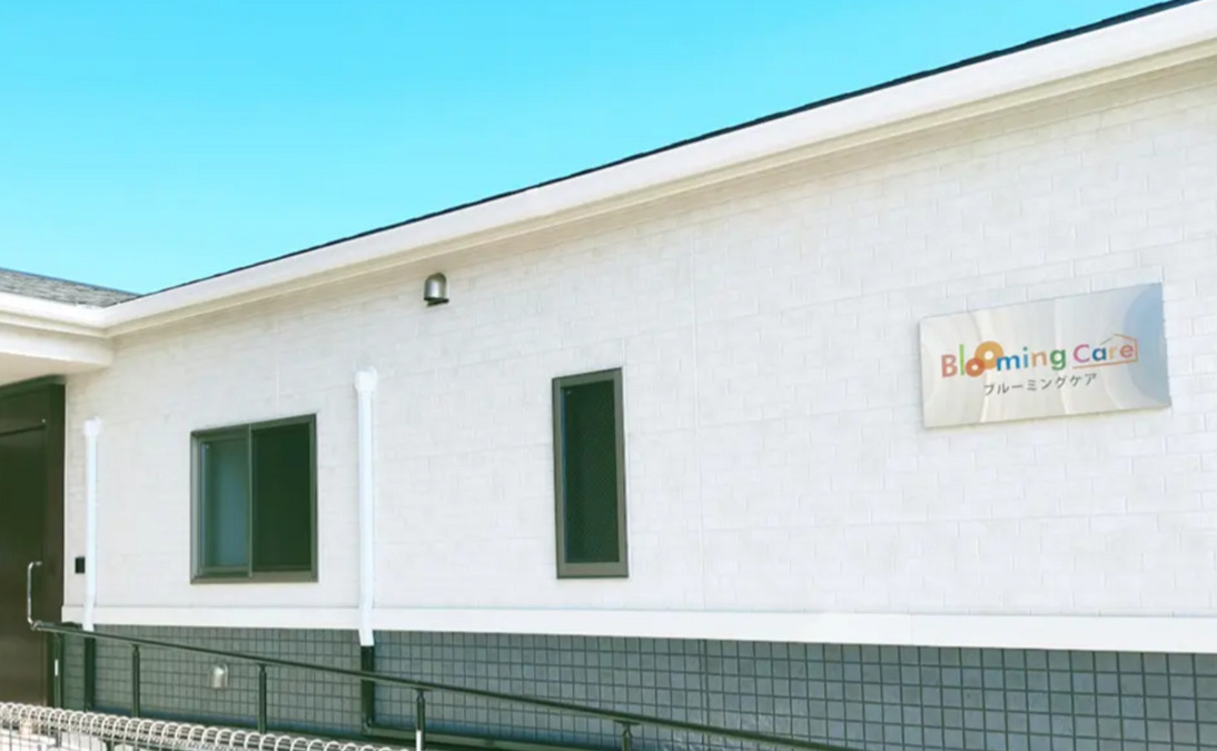 ブルーミングケア名古屋茶屋の写真