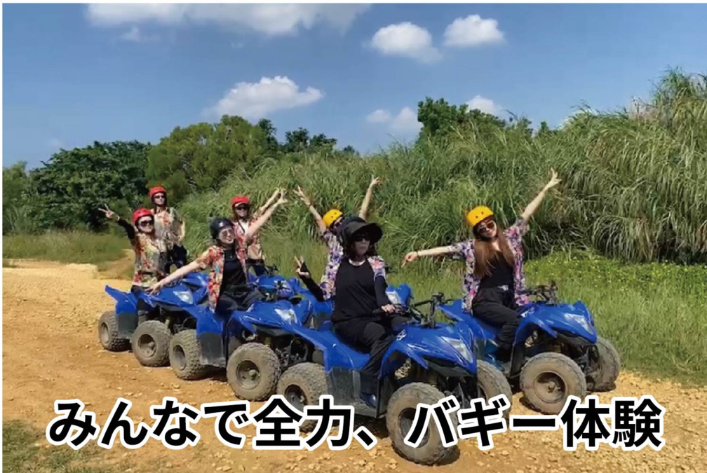 エアリアル南行橋店(エステティシャン/セラピストの求人)の写真40枚目: