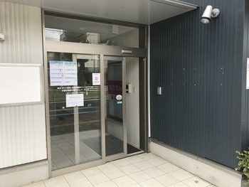 放課後等デイサービスわくわくbloom千城台の写真2枚目：