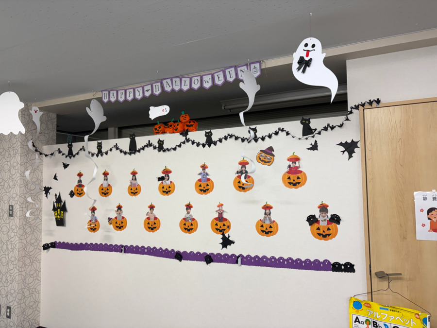 のびるきっずかまがやこう（仮称）【2026年04月オープン予定】の写真5枚目：