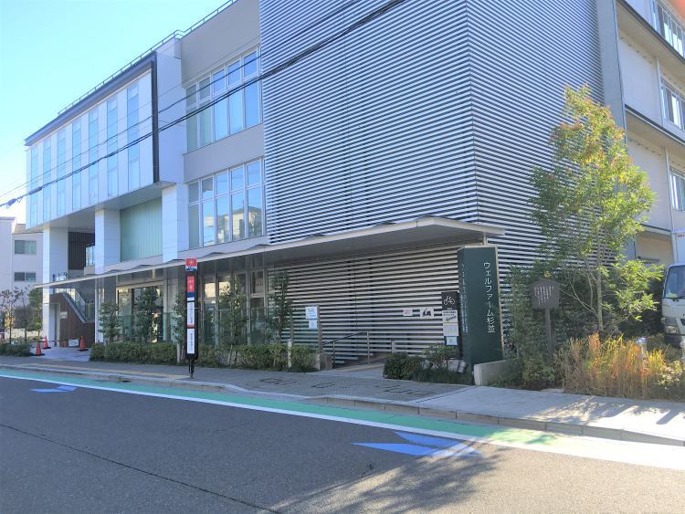 社会福祉法人杉並区社会福祉協議会の写真