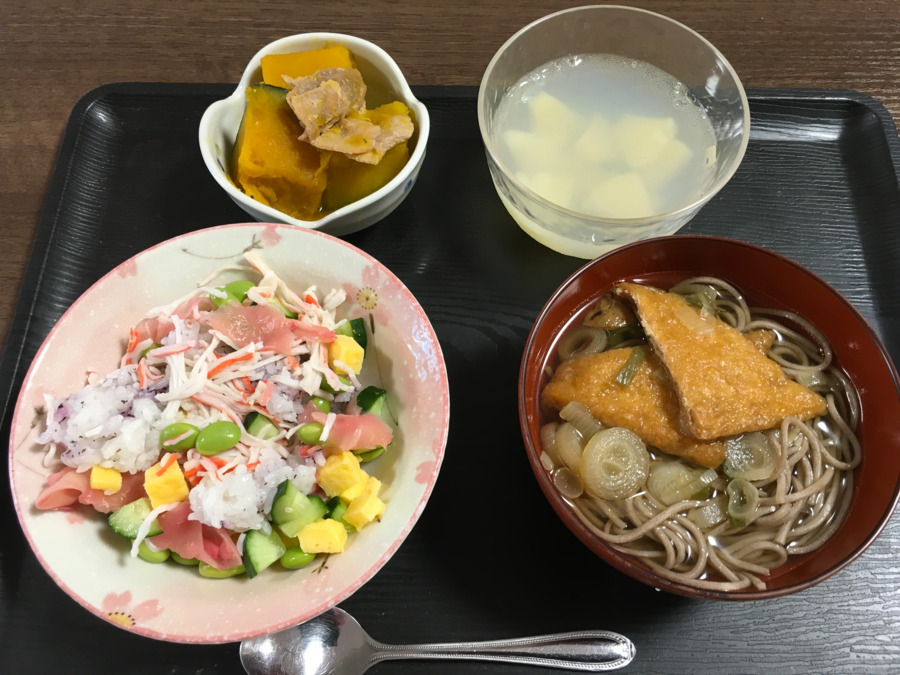 グループホーム すずの家 さがみはら（介護職/ヘルパーの求人）の写真4枚目：
