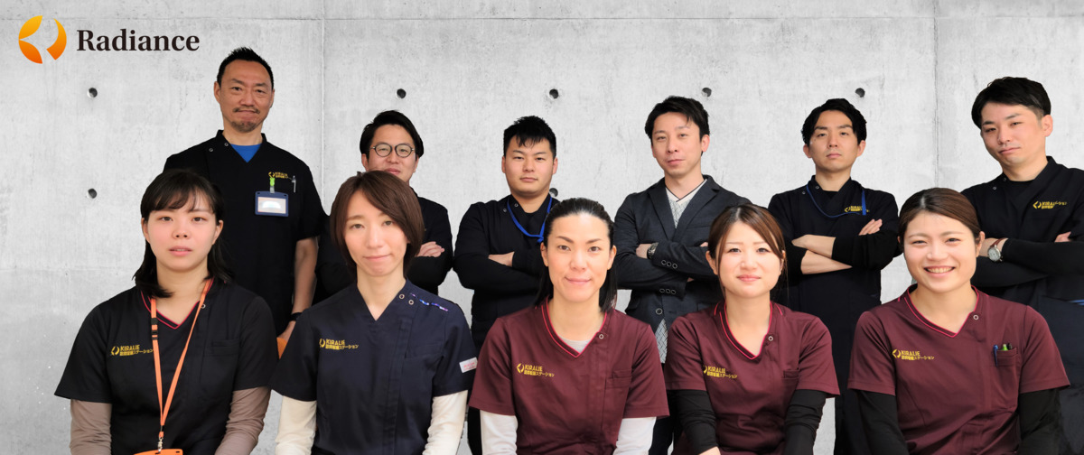 KIRALIE(キラリエ)訪問看護ステーション(理学療法士の求人)の写真: