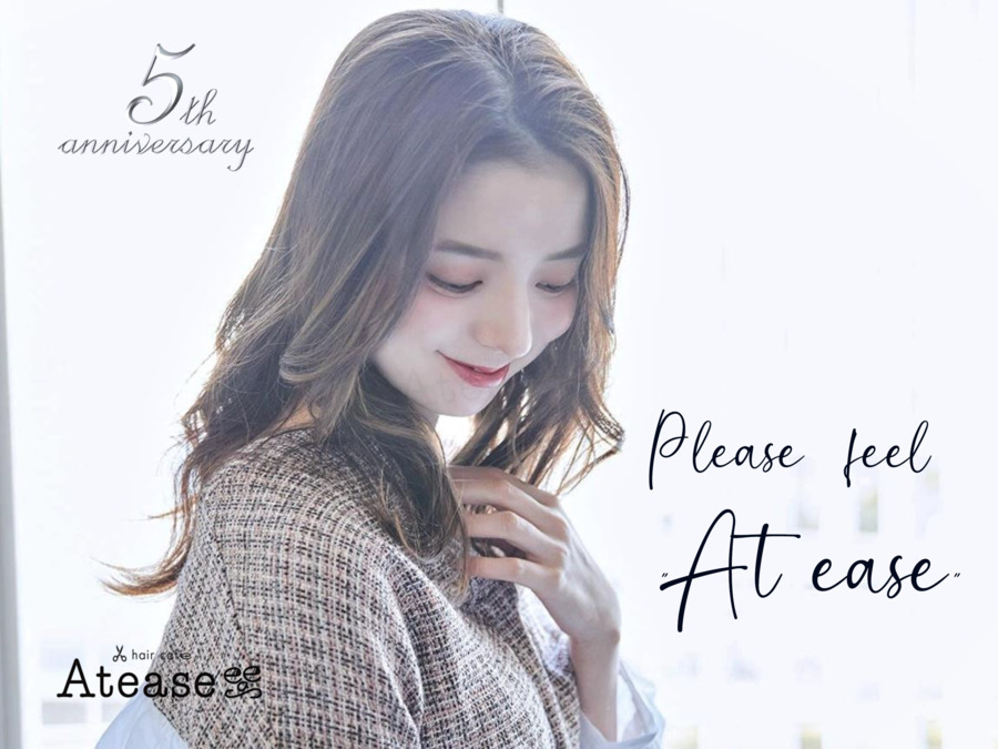hair cafe Atease　ヘアカフェ アティスの写真23枚目：