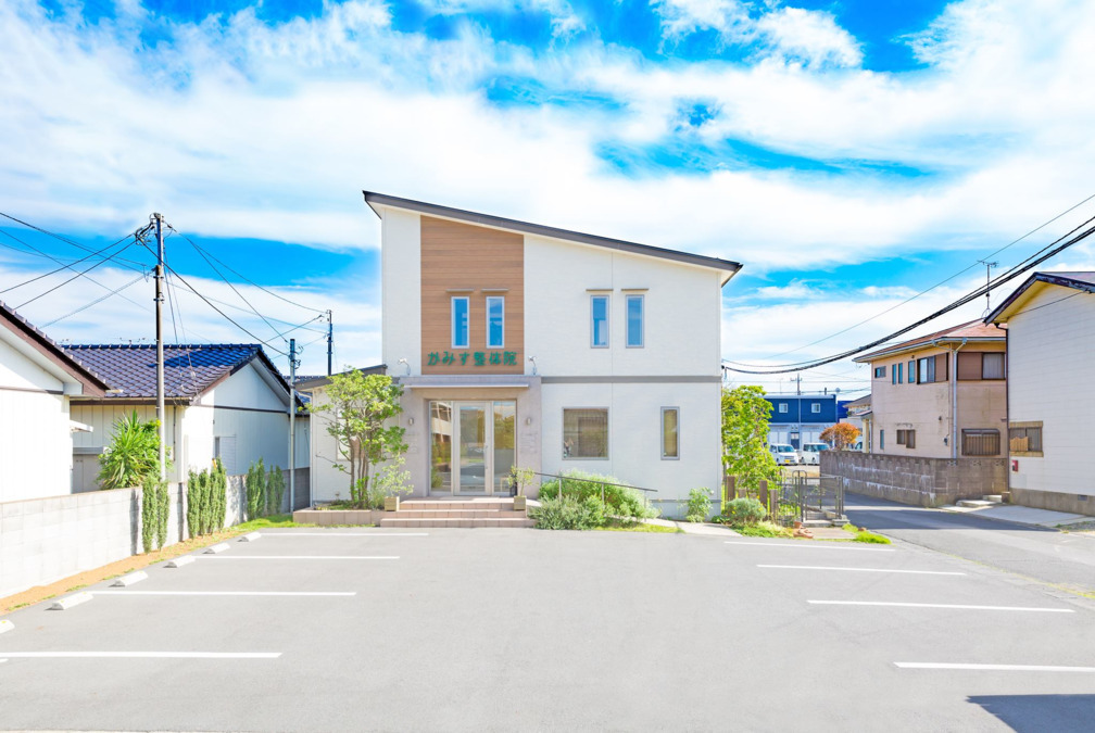 かみす整体院の写真