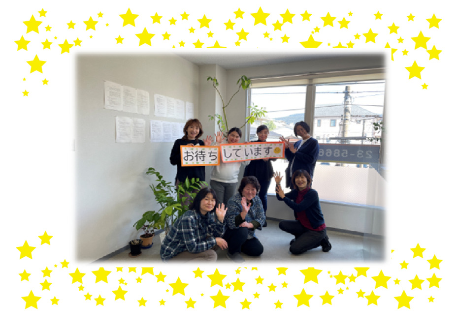 有限会社奈良ケアサービスの写真