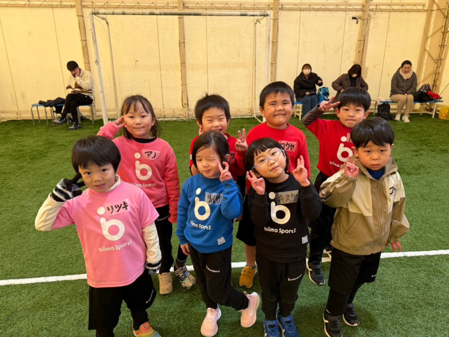 biima sports（ビーマスポーツ）郡山校の写真2枚目：