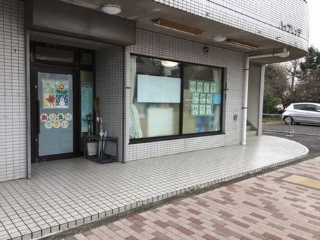 矢野口こどもクラブの写真7枚目：