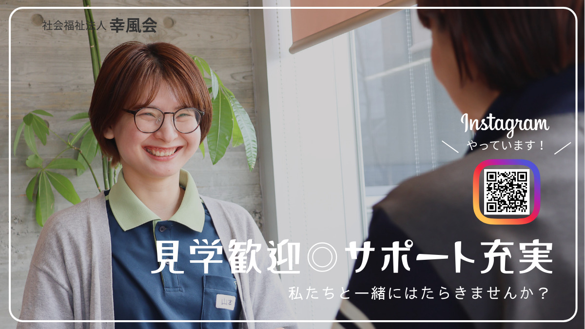 クレールエステート悠楽の写真