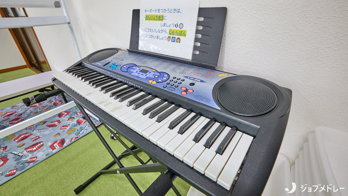 ハッピーハグシャインの写真9枚目：音楽を楽しめる設備を整えています