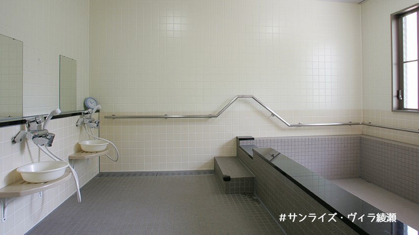 有料老人ホーム　サンライズ・ヴィラ綾瀬（介護職/ヘルパーの求人）の写真6枚目：
